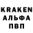 Героин гречка Ala Grig