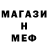 МЕТАДОН мёд OG BLANCO