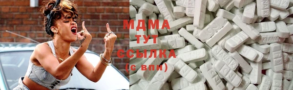 мефедрон Ельня