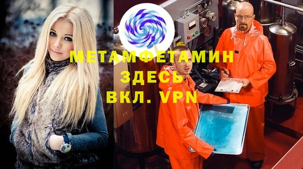 герыч Дмитриев