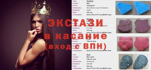герыч Дмитриев