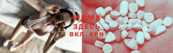амф Елабуга