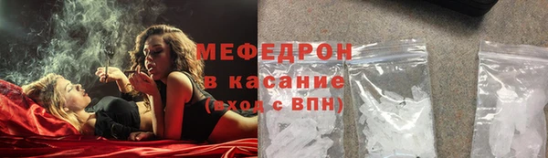 амфетамин Дмитров