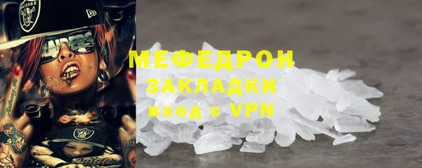 амфетамин Дмитров