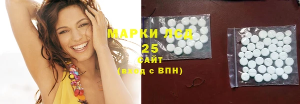 герыч Дмитриев
