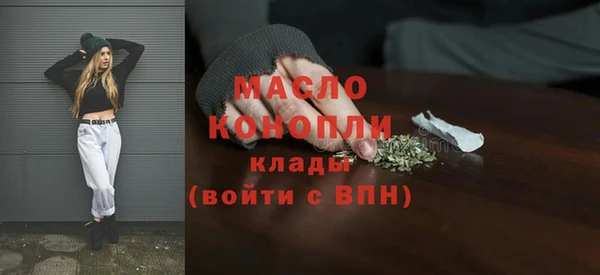 герыч Дмитриев