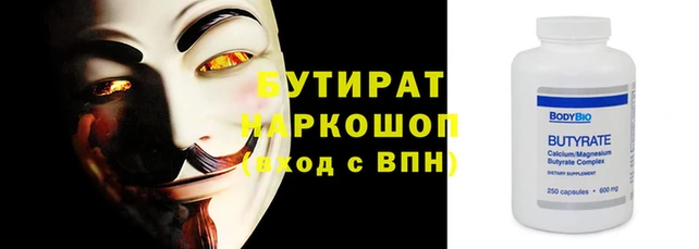герыч Дмитриев