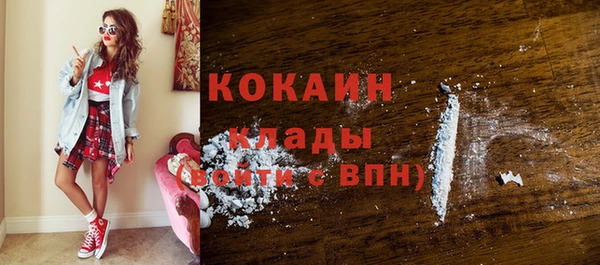 герыч Дмитриев