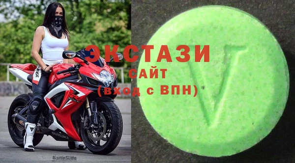 амфетамин Дмитров