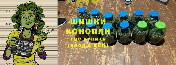 герыч Дмитриев
