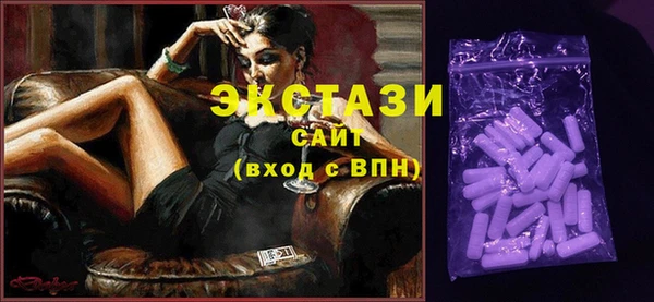 дистиллят марихуана Елизово