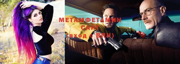 герыч Дмитриев