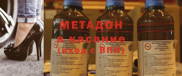 амфетамин Дмитров
