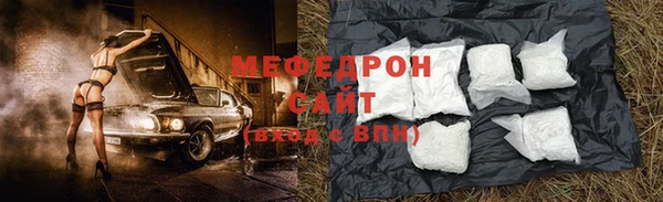 амфетамин Дмитров