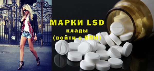 герыч Дмитриев